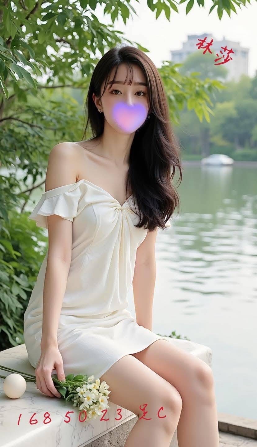 台中外約