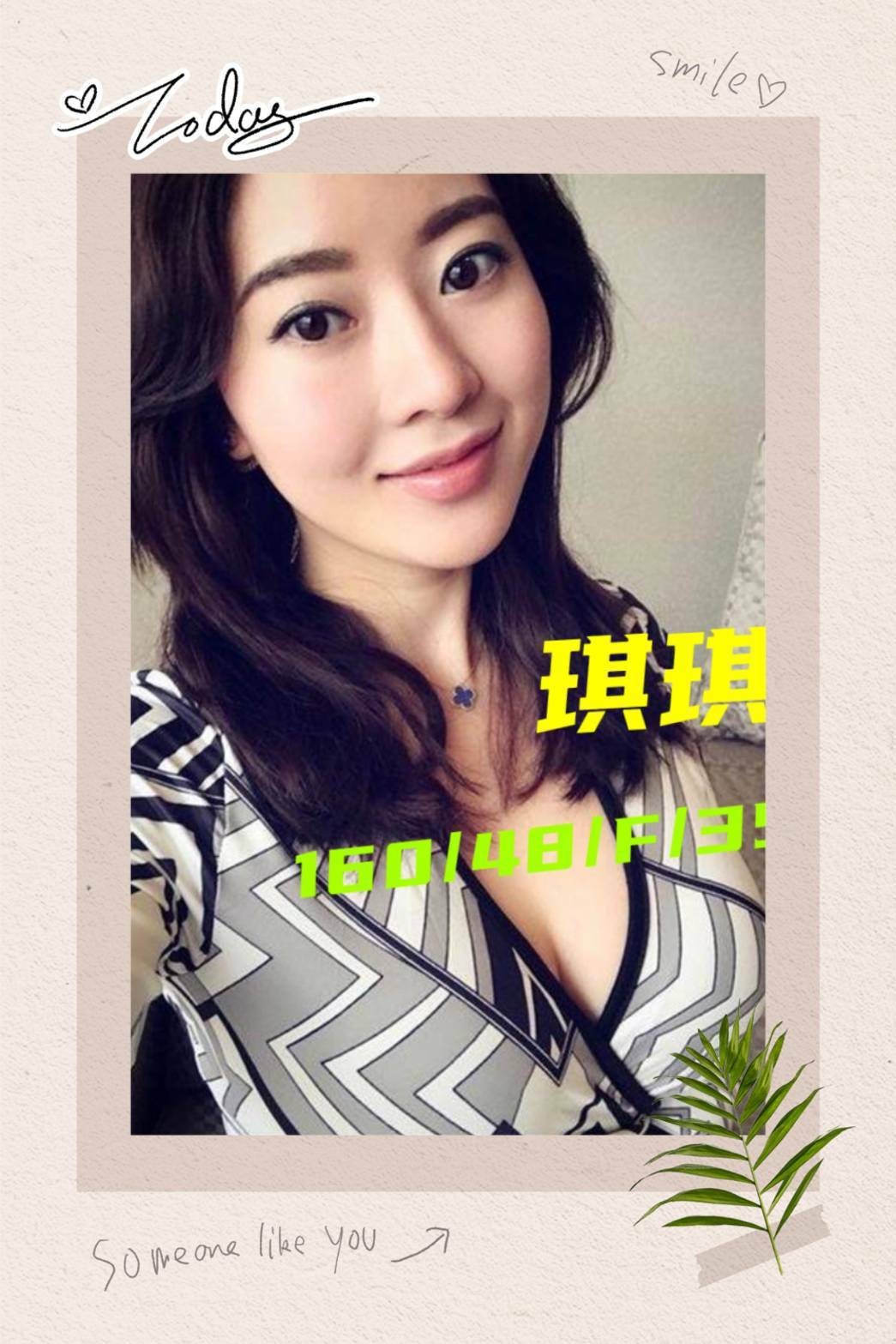 台南金華路定點
