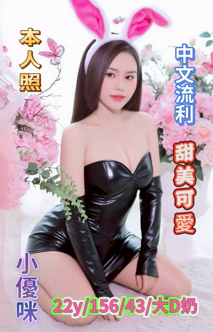台南安南 善化定點