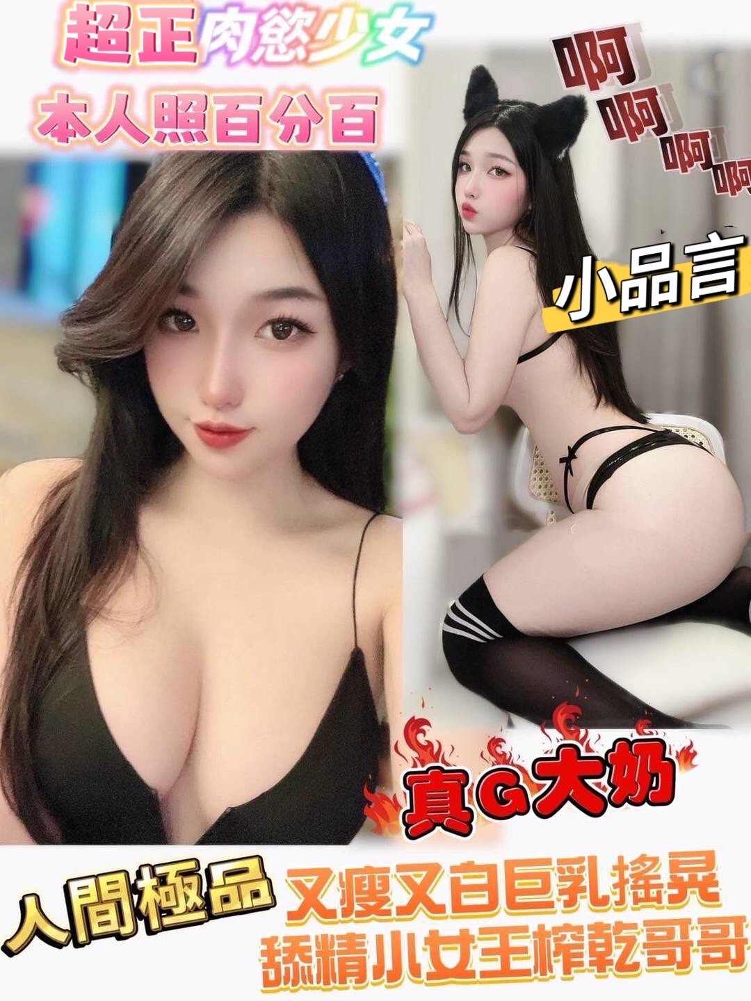台南中西區 北區定點