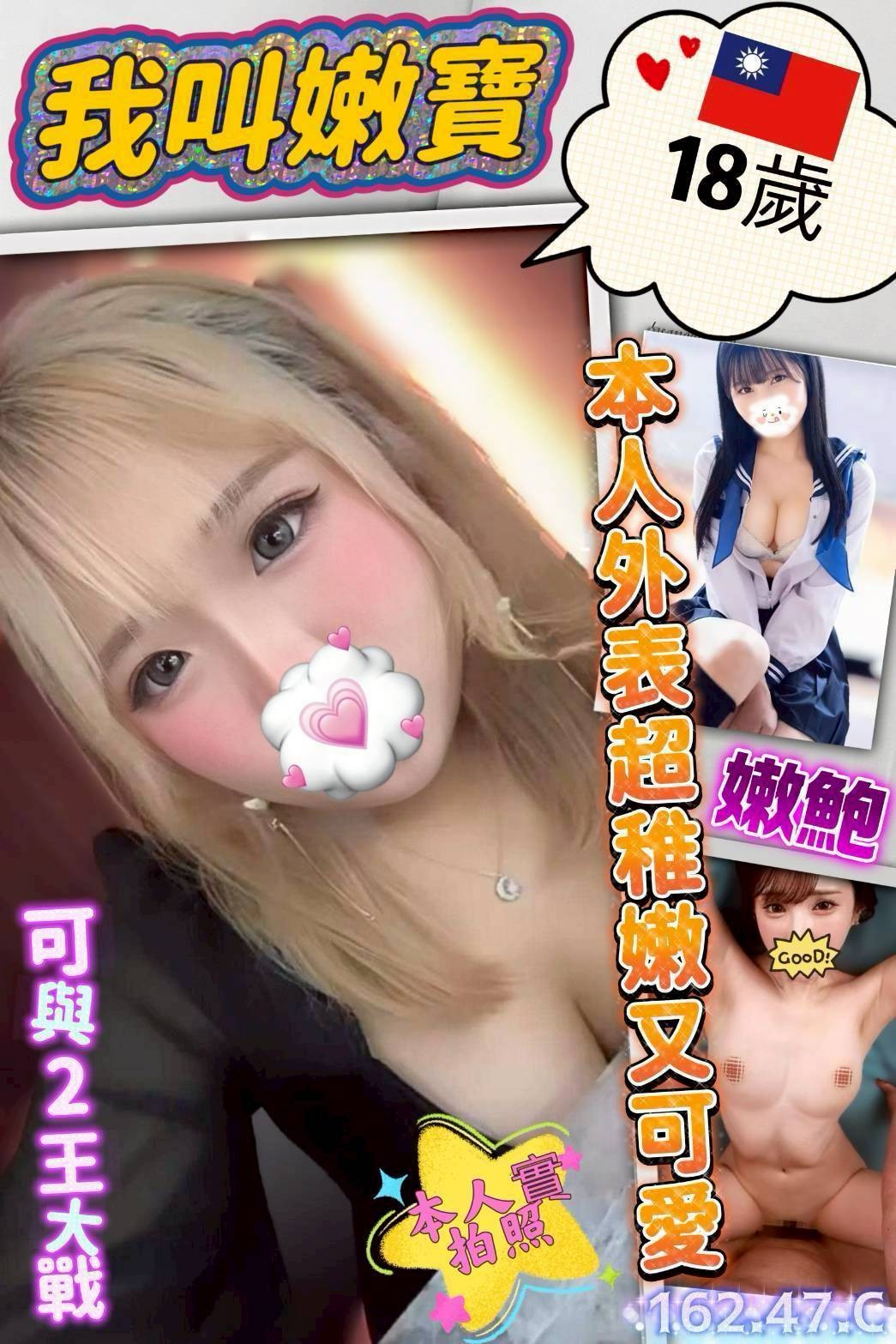 高雄苓雅區 楠梓區定點