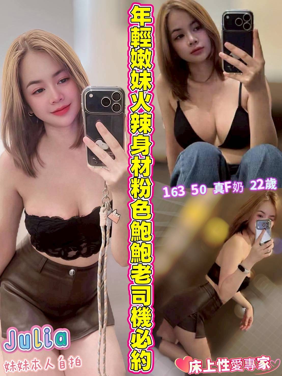 嘉義西區 大林定點