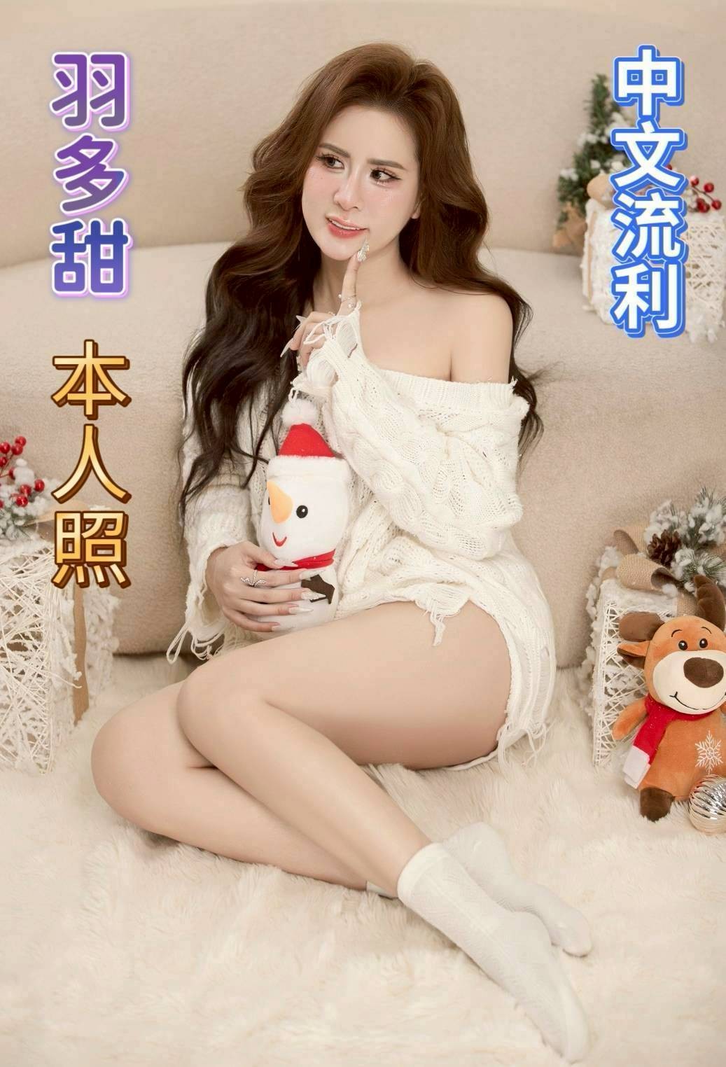 台南安南 善化定點