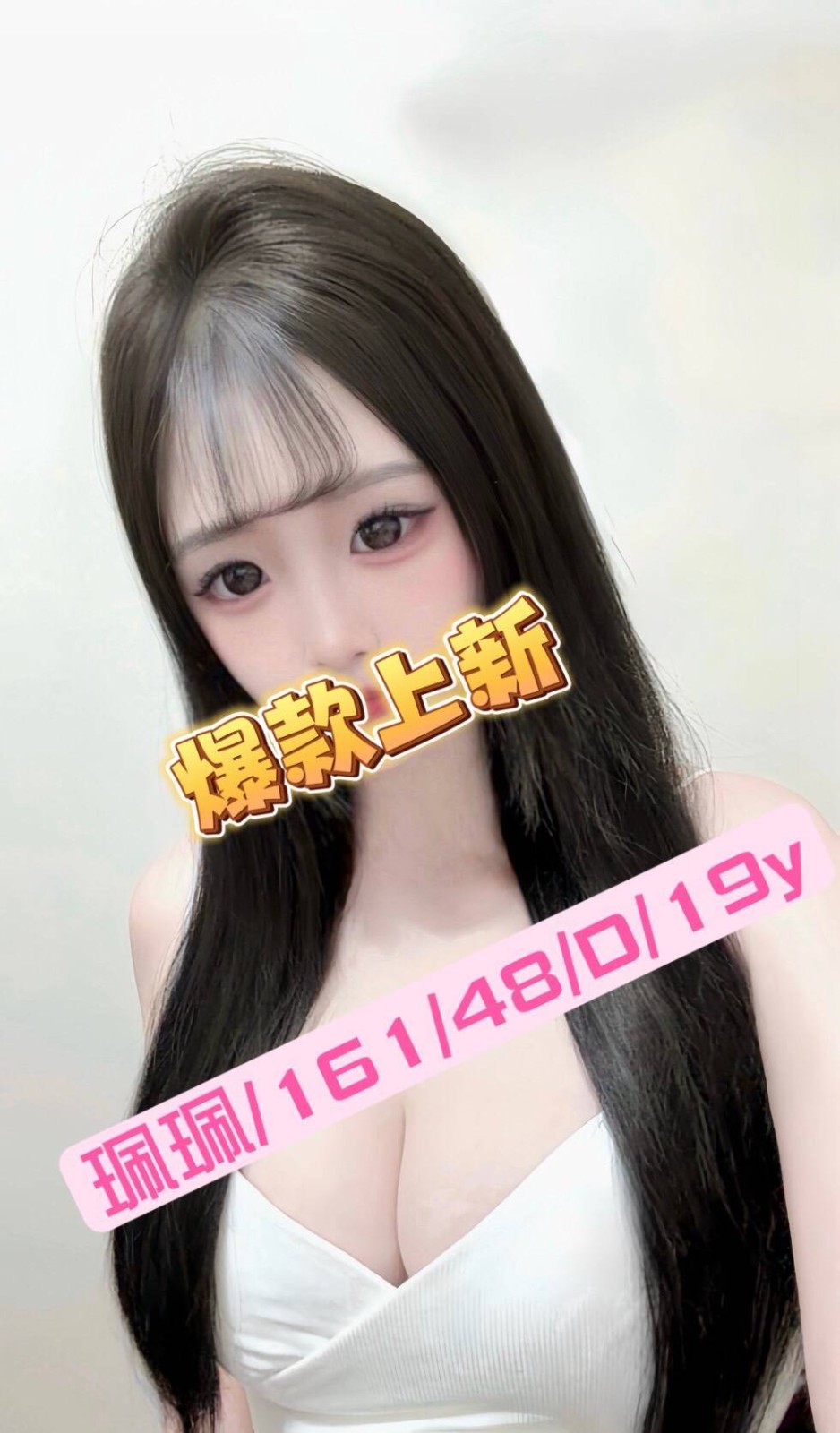 高雄外送